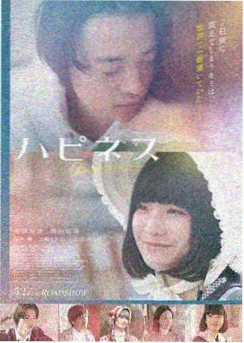 喝茶影视 在线看电影 星际迷航